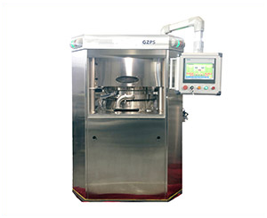High-speed-high-capacity-GZPS660-series-western-medicine-pill-making-rotary-tablet-press-machine