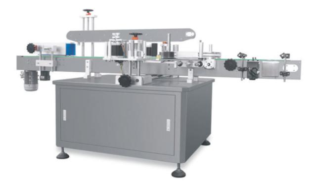  automatic labeling machine