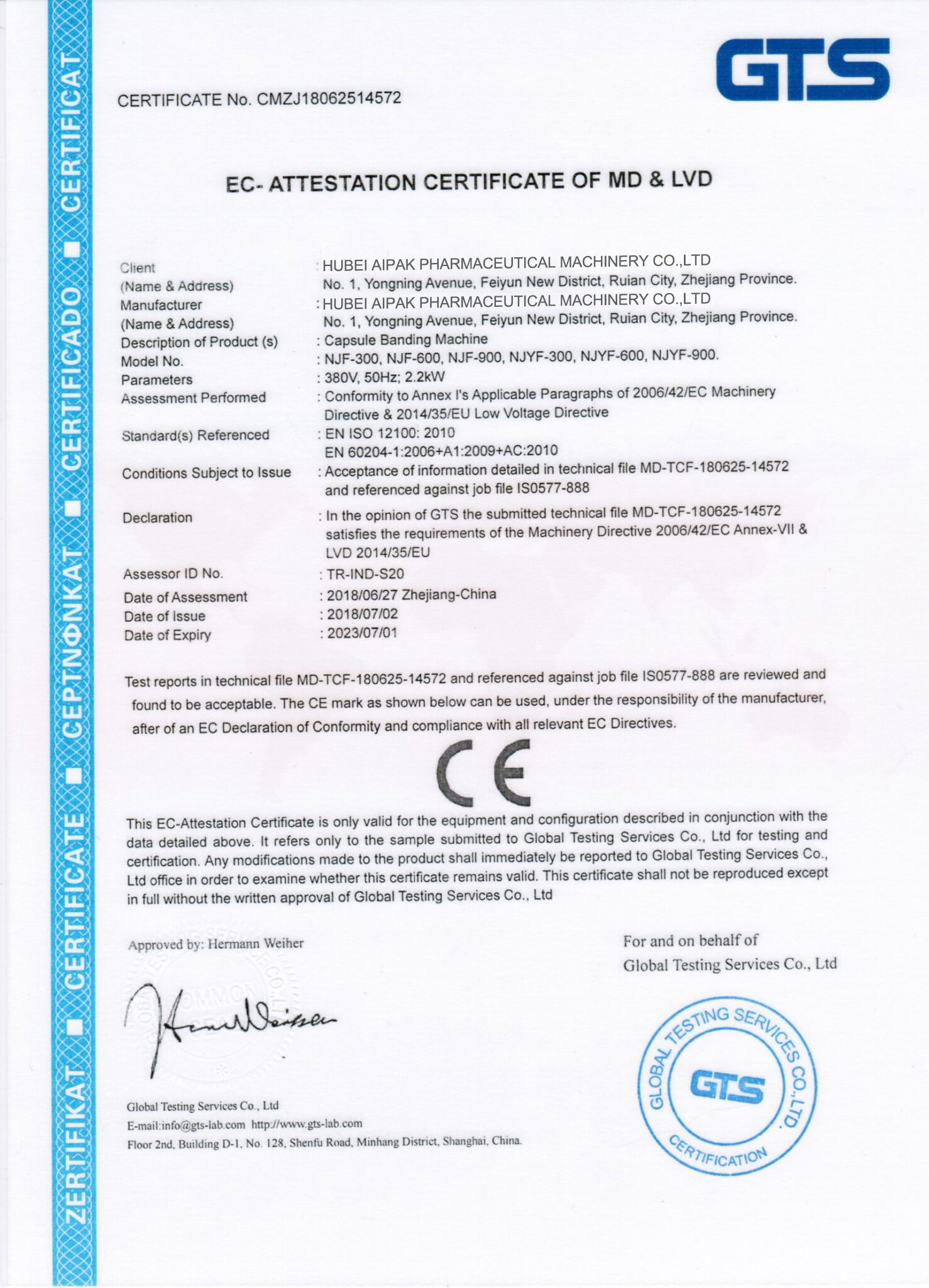 Quality Certificate-4
