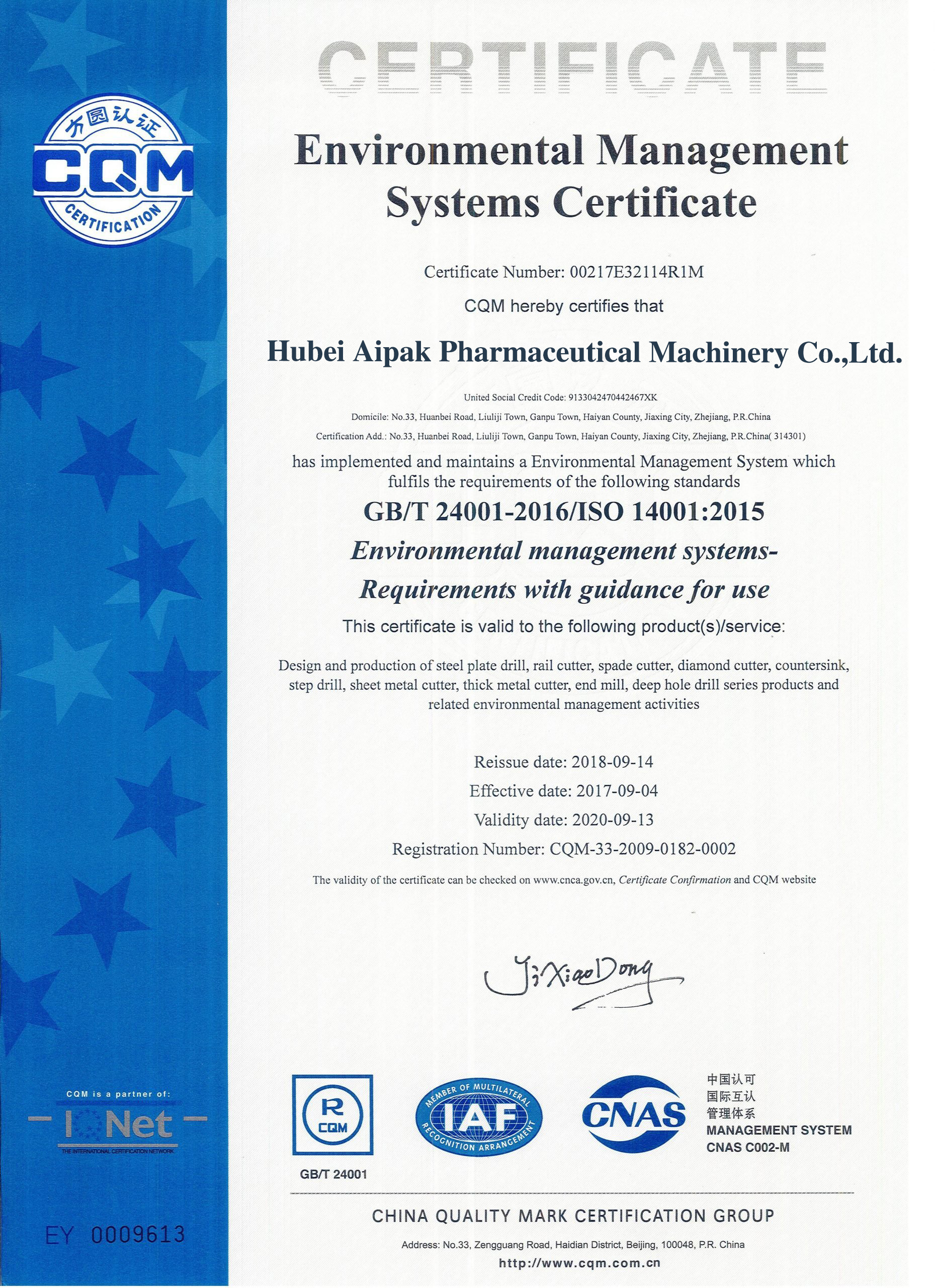 Quality Certificate-6